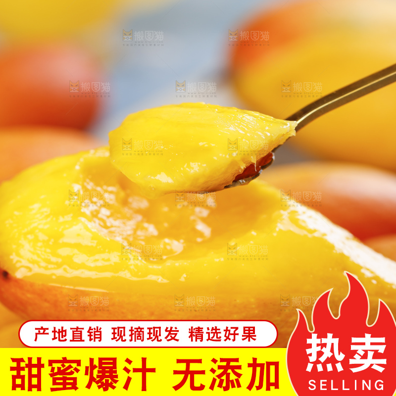 蓝底上的海南辣椒芒