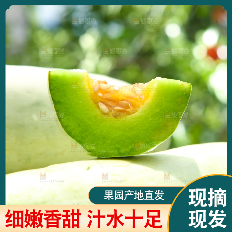 堆放着一堆的羊角脆