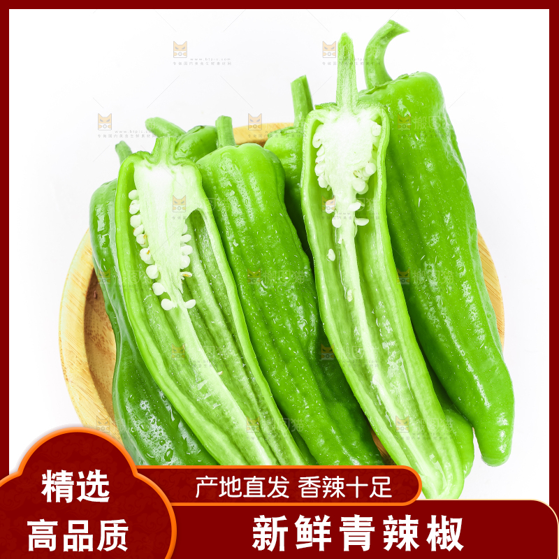 盘子里装着薄皮青椒