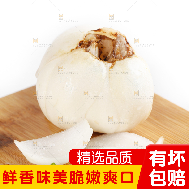 木板上放着新鲜甜百合