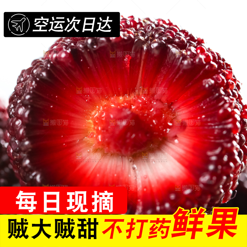 碟子里装着白蒂梅