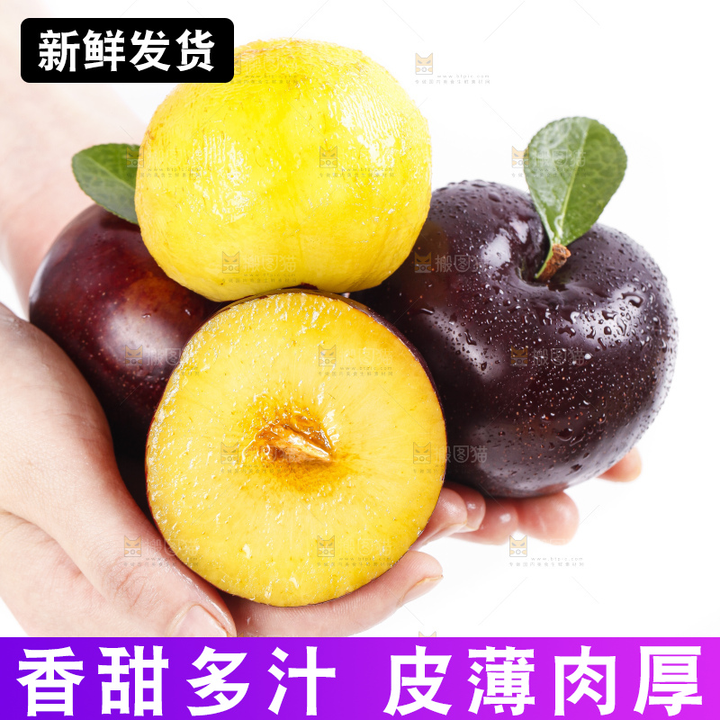 手里拿着黑布李