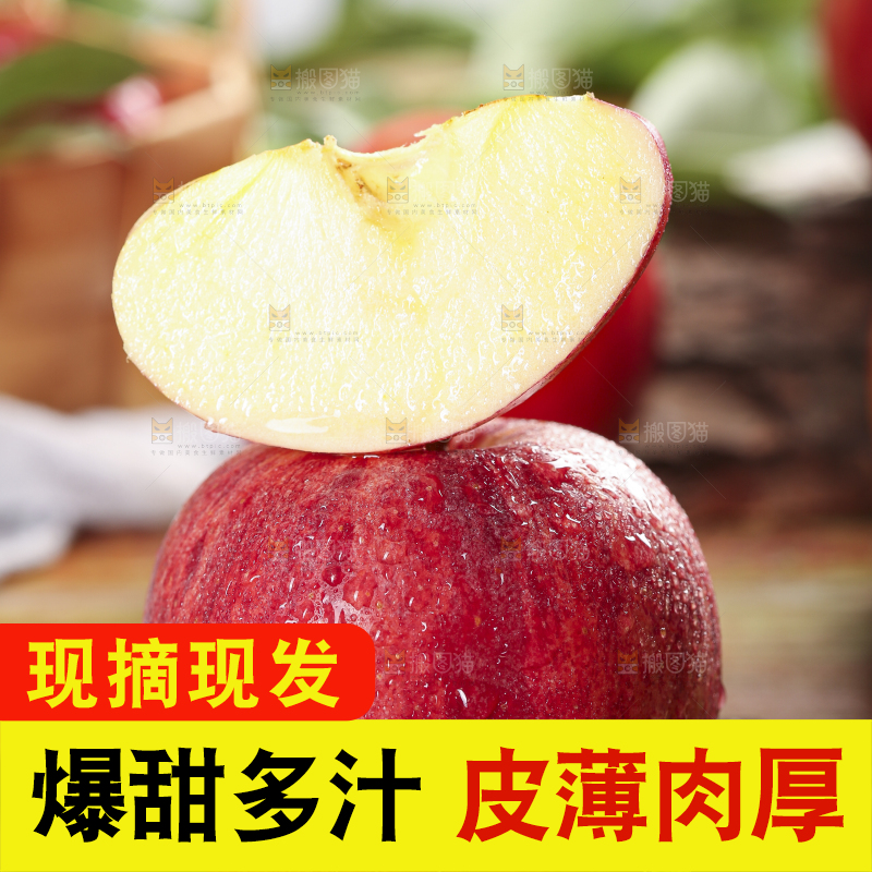 深底上放着苹果果肉