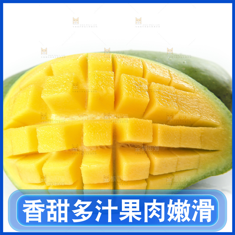 白底上放着青皮桂七芒