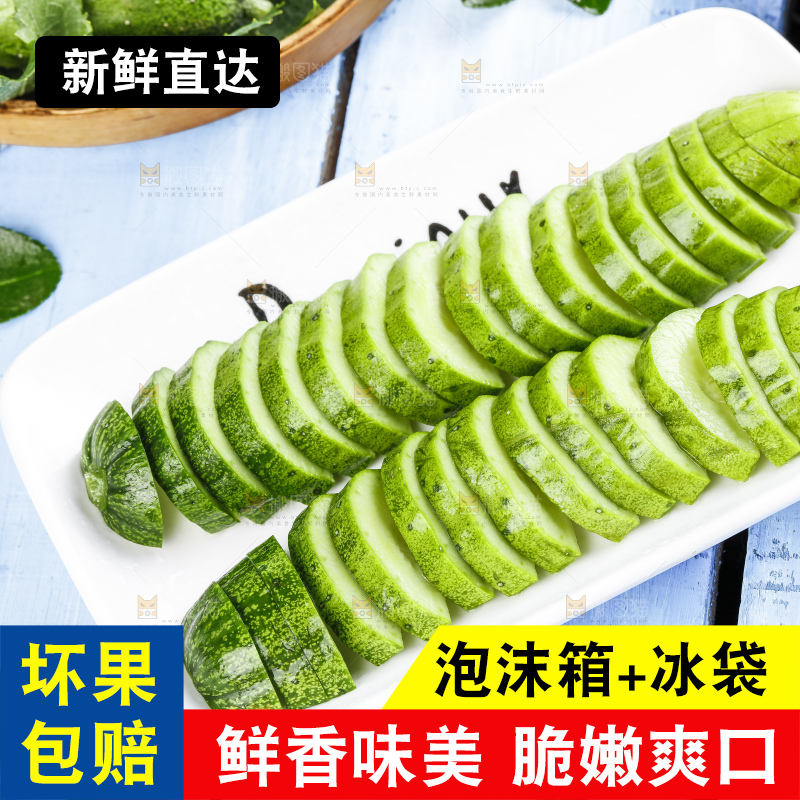盘子里装着切片的黄瓜