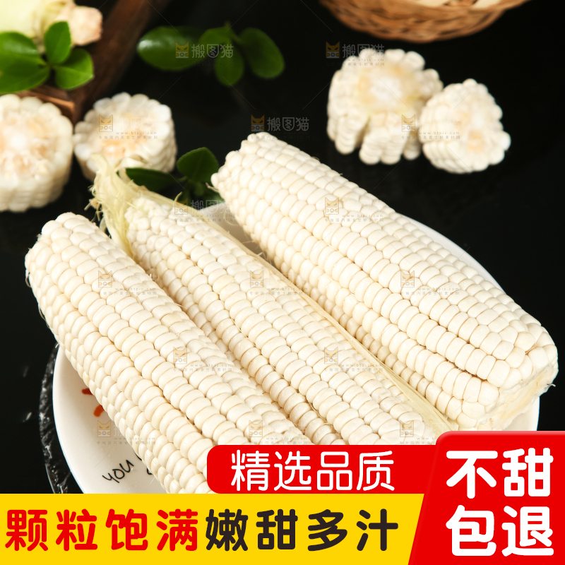 盘子里装着牛奶玉米