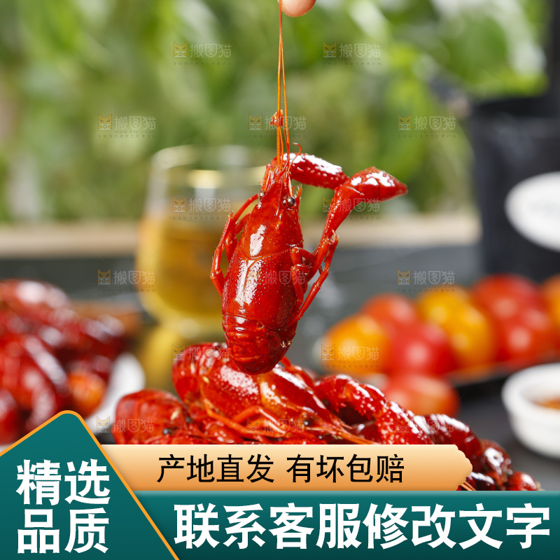 蒸笼里放着蒸虾