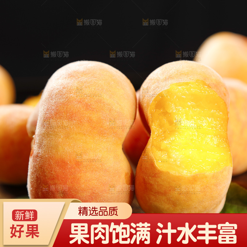 木板上放着毛蟠桃
