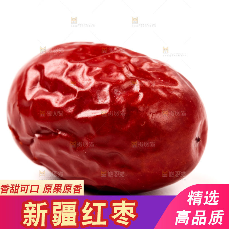 白底上的红枣