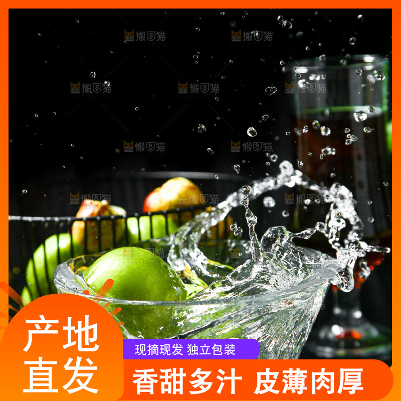 水中的奈李