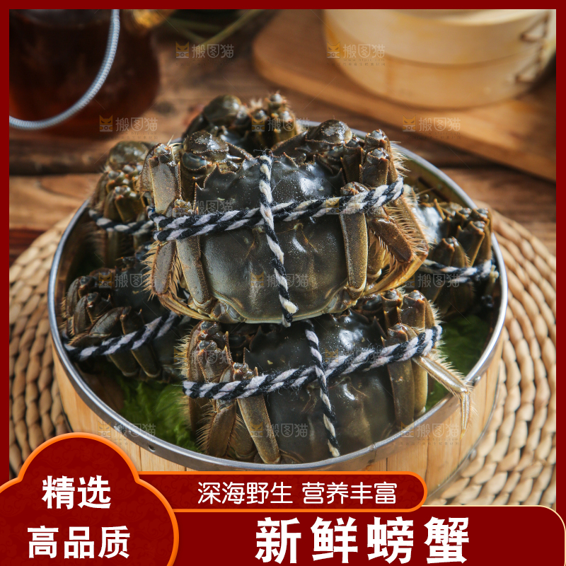 蒸笼里放着鲜活螃蟹