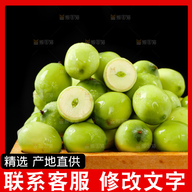 黑底上放着一盘水果莲子