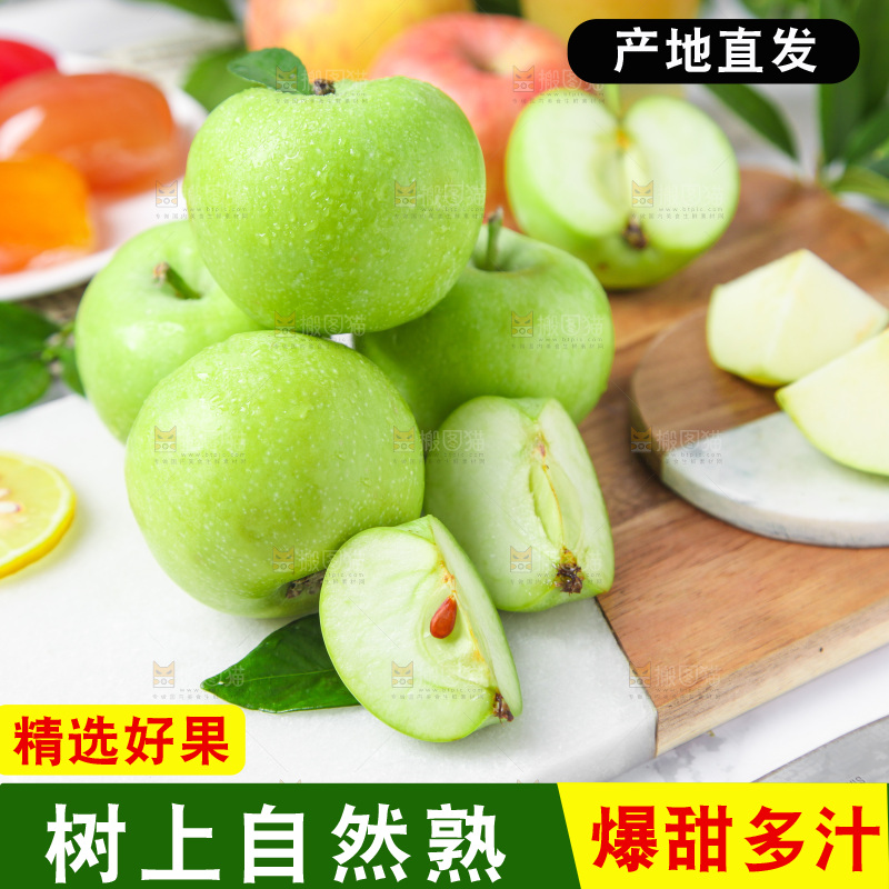 浅底上放着一堆新鲜苹果
