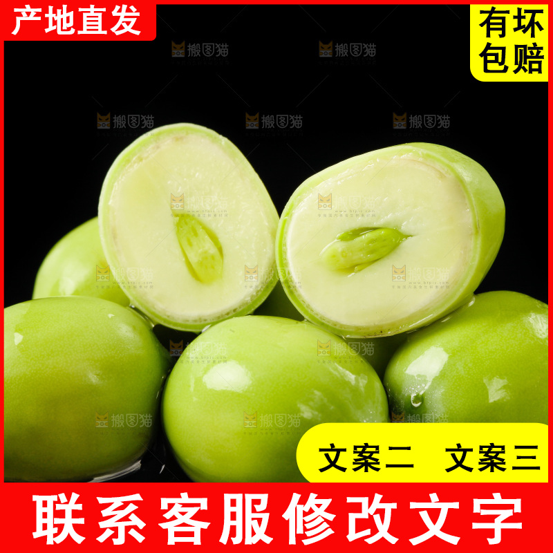 深底上的新鲜莲子