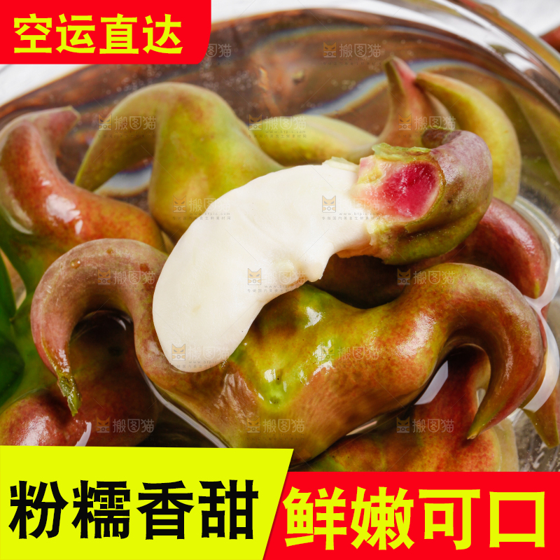 碗里装着洪湖菱角