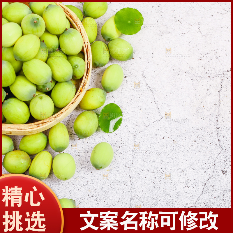 石板上的新鲜莲子