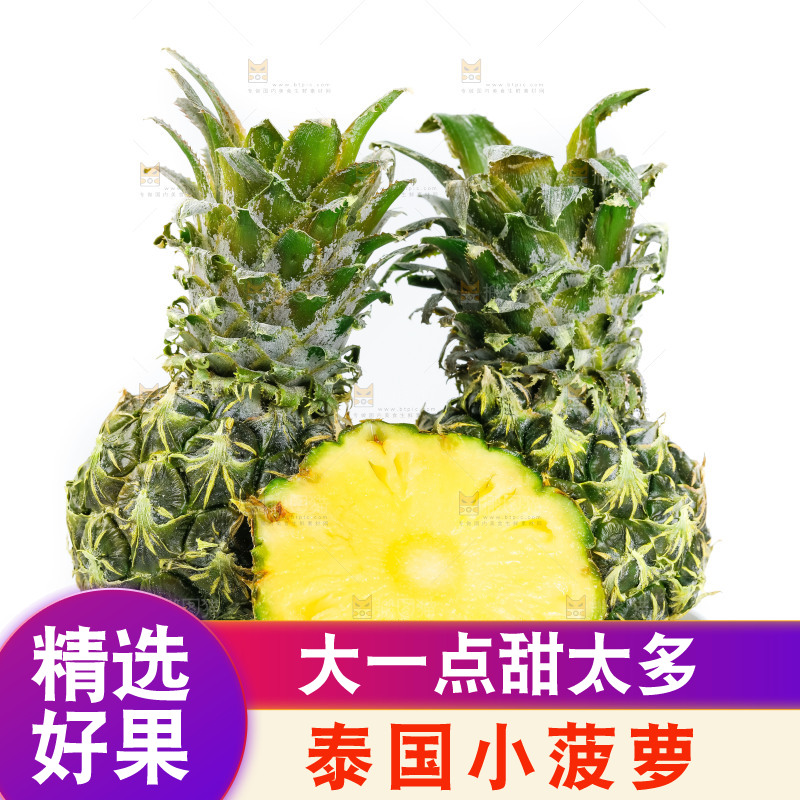 盘子里的泰国去皮小菠萝