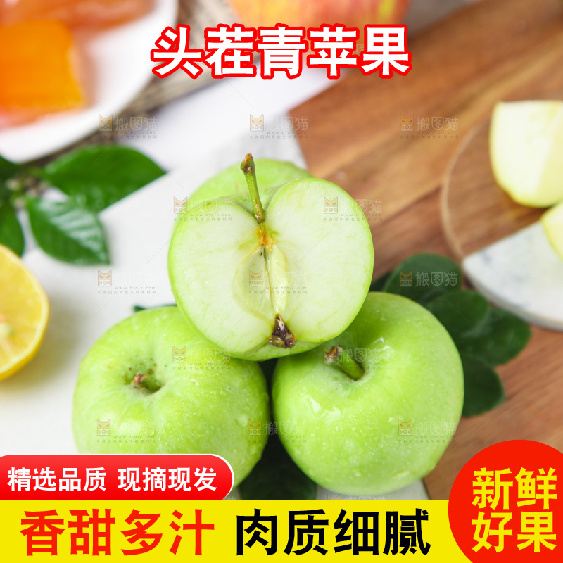 浅底上放着一堆新鲜苹果