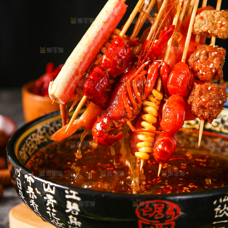 石板上的钵钵鸡