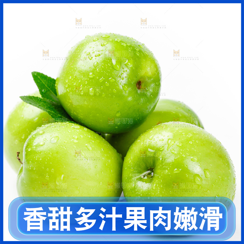 白底上摆放着牛奶枣