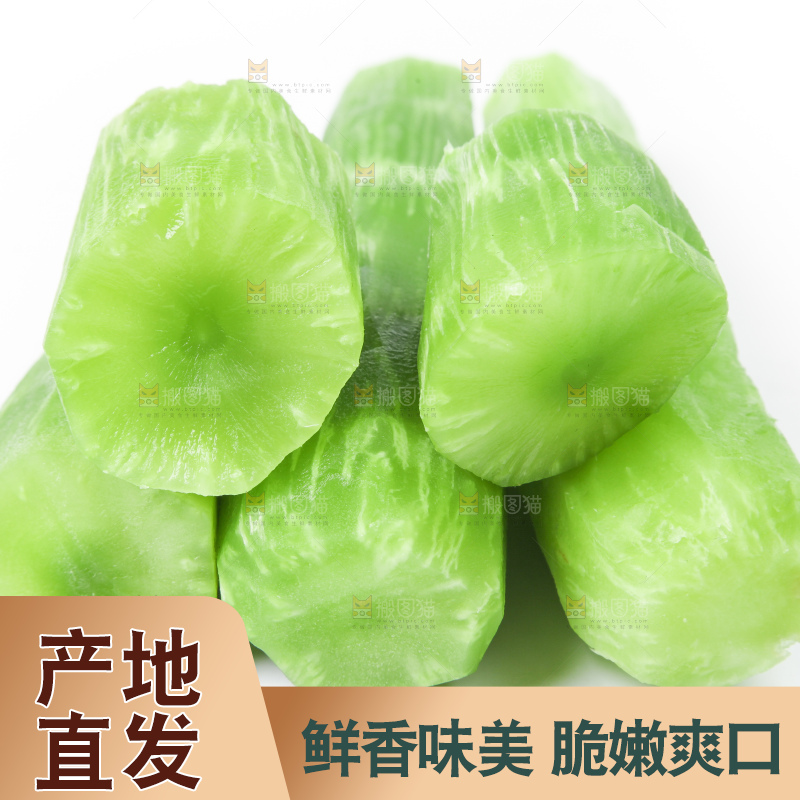 白底上摆放着莴苣
