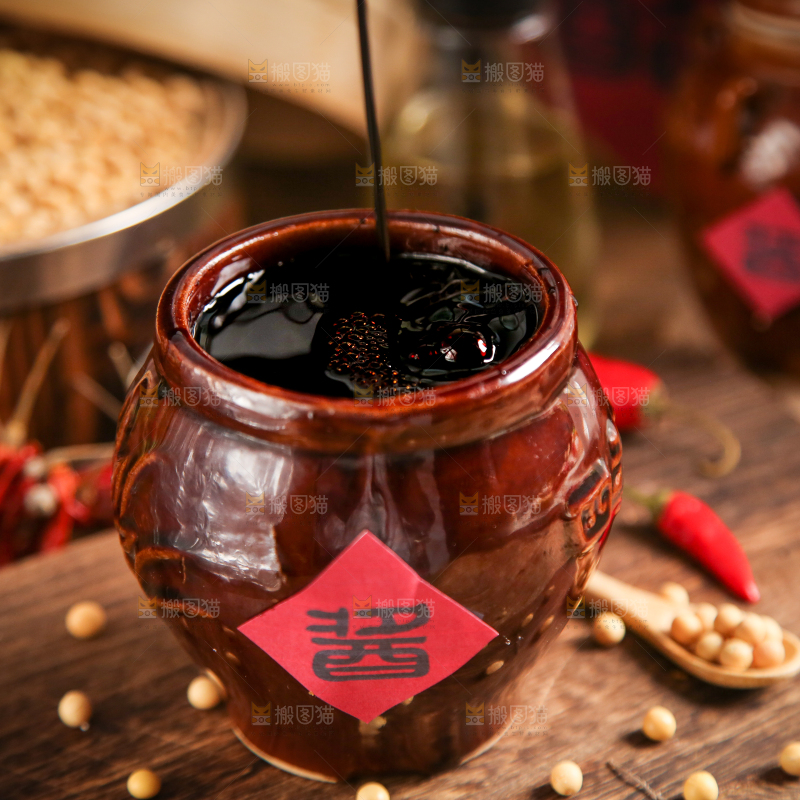 碗里装着酱油
