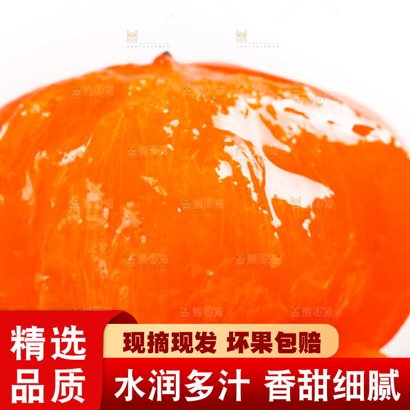 玻璃盘上的甜柿子