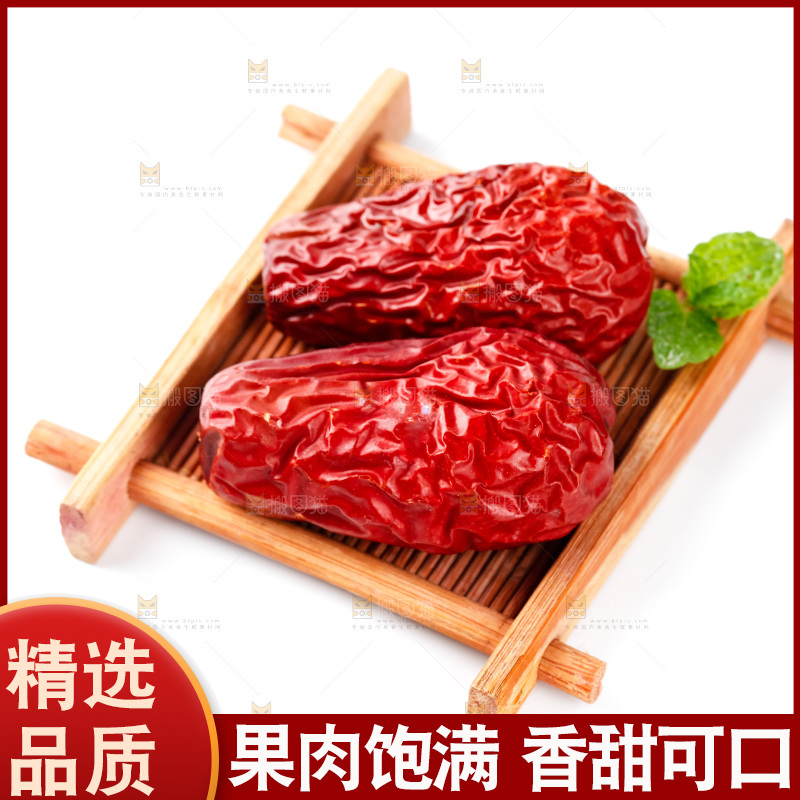 白底上的骏枣