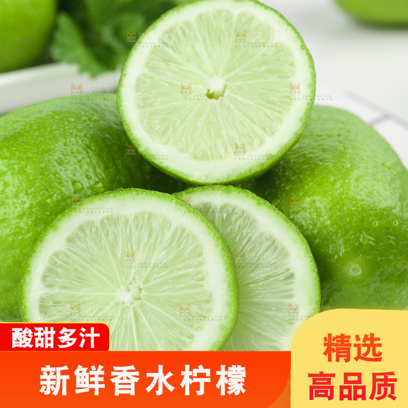 盘子里装着台湾香水柠檬