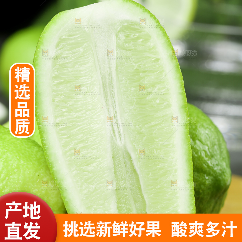 木板上放着香水柠檬
