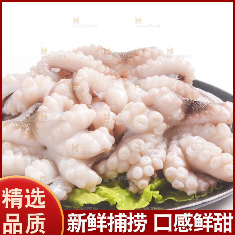 盘子里的大连章鱼