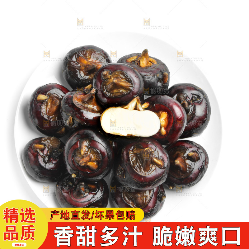 盘子里装着马蹄果