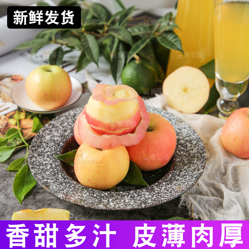 盘子里的红嘎啦苹果