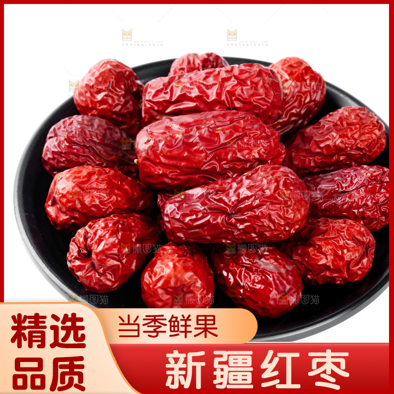 白底上的骏枣