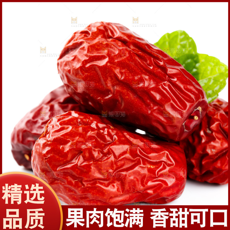 白底上的骏枣