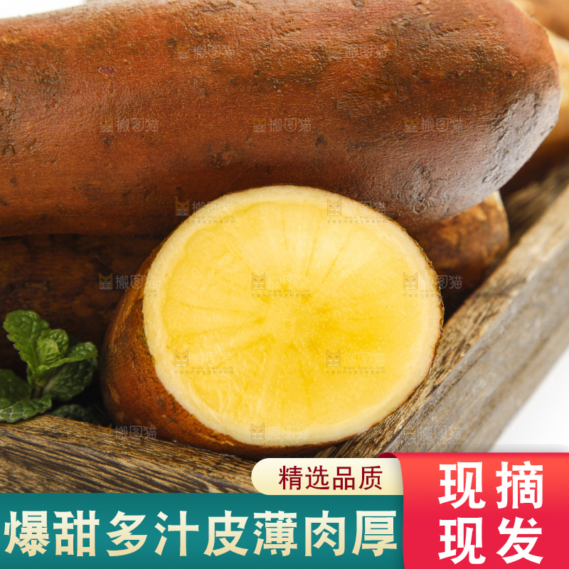 白底上放着雪莲果