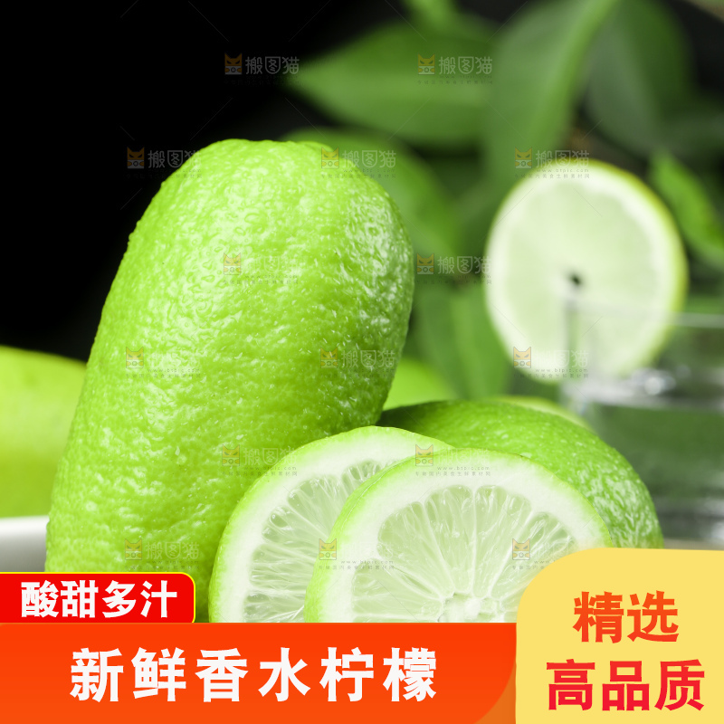 盘子里装着鲳鱼