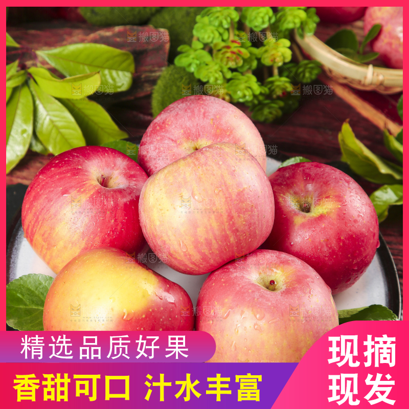 盘子里装着嘎啦苹果
