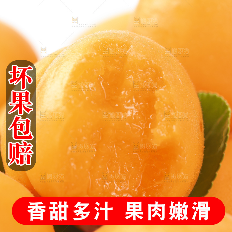 堆放着一堆的黄杏