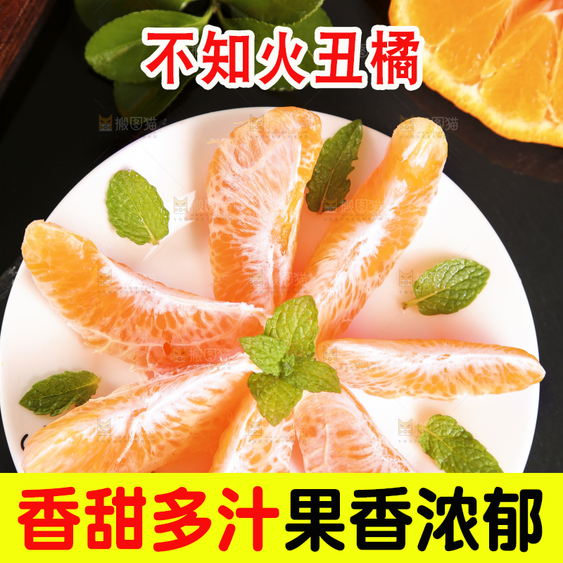 盘子里装着柑橘