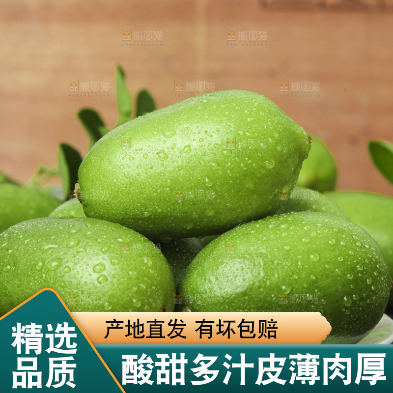 盘子里装着香水柠檬