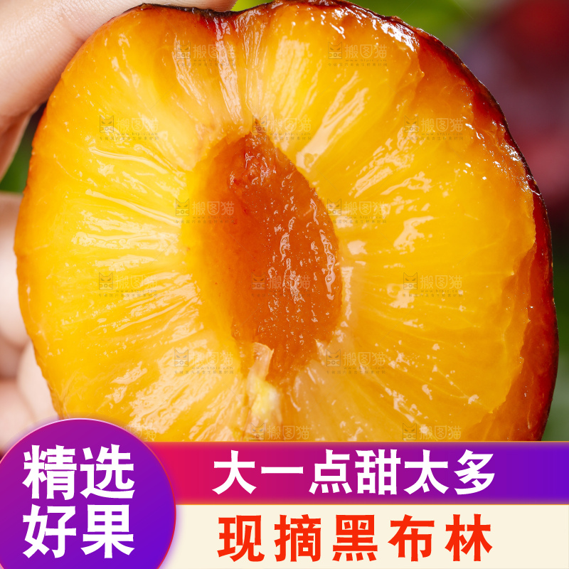 手里拿着黑布李
