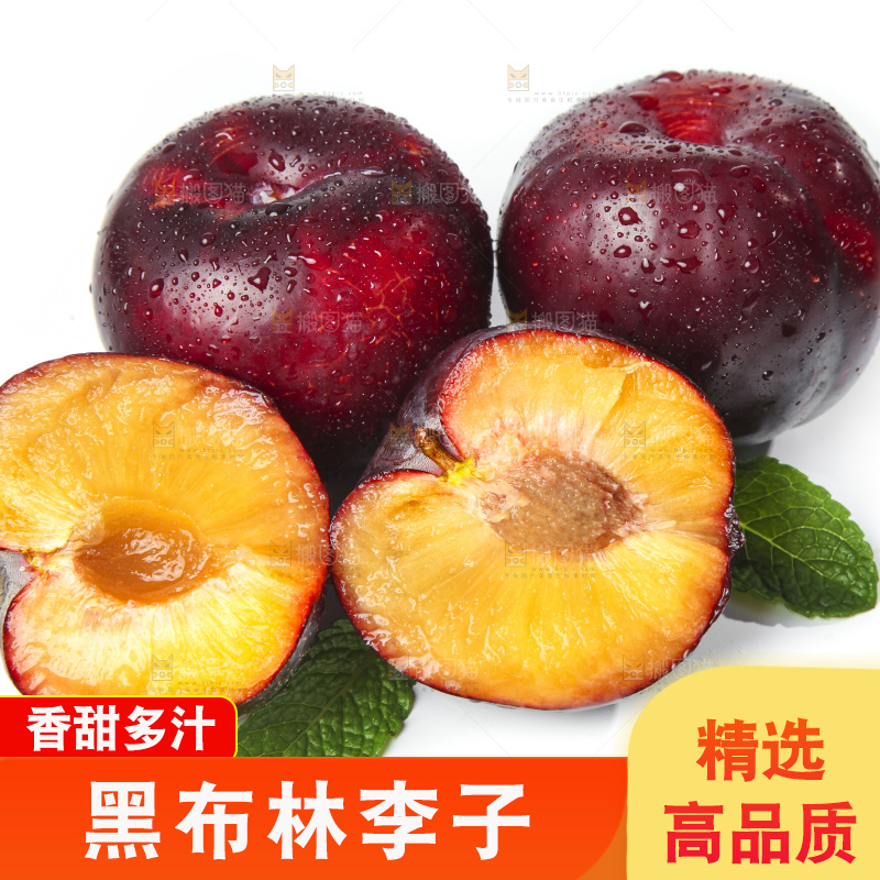 白底上放着进口黑布林