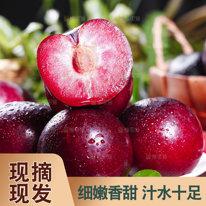 盘子里装着恐龙蛋李