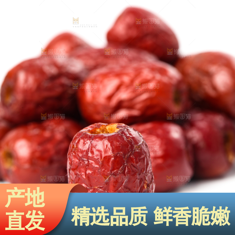 白底上摆放着脆枣