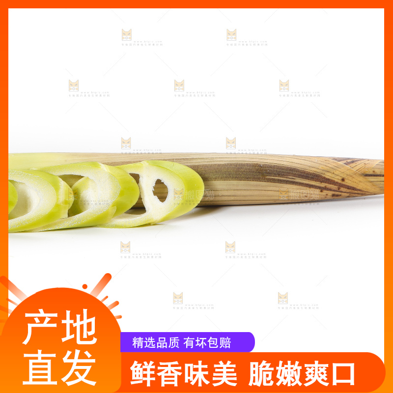 白底上放着春雷笋
