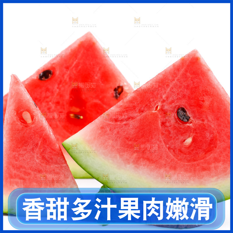 白底上摆放着麒麟瓜