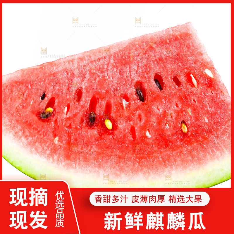玻璃杯上放着西瓜