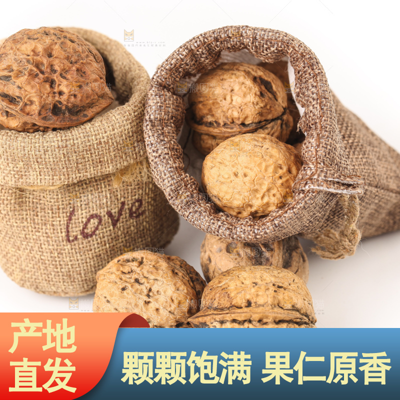 袋子里装着核桃
