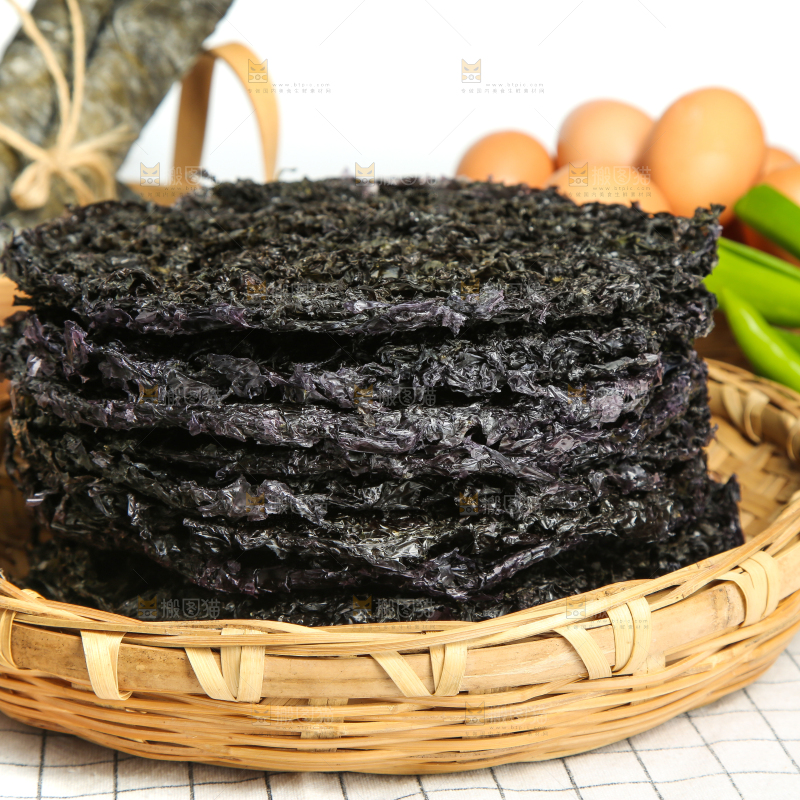 篮子里装着紫菜